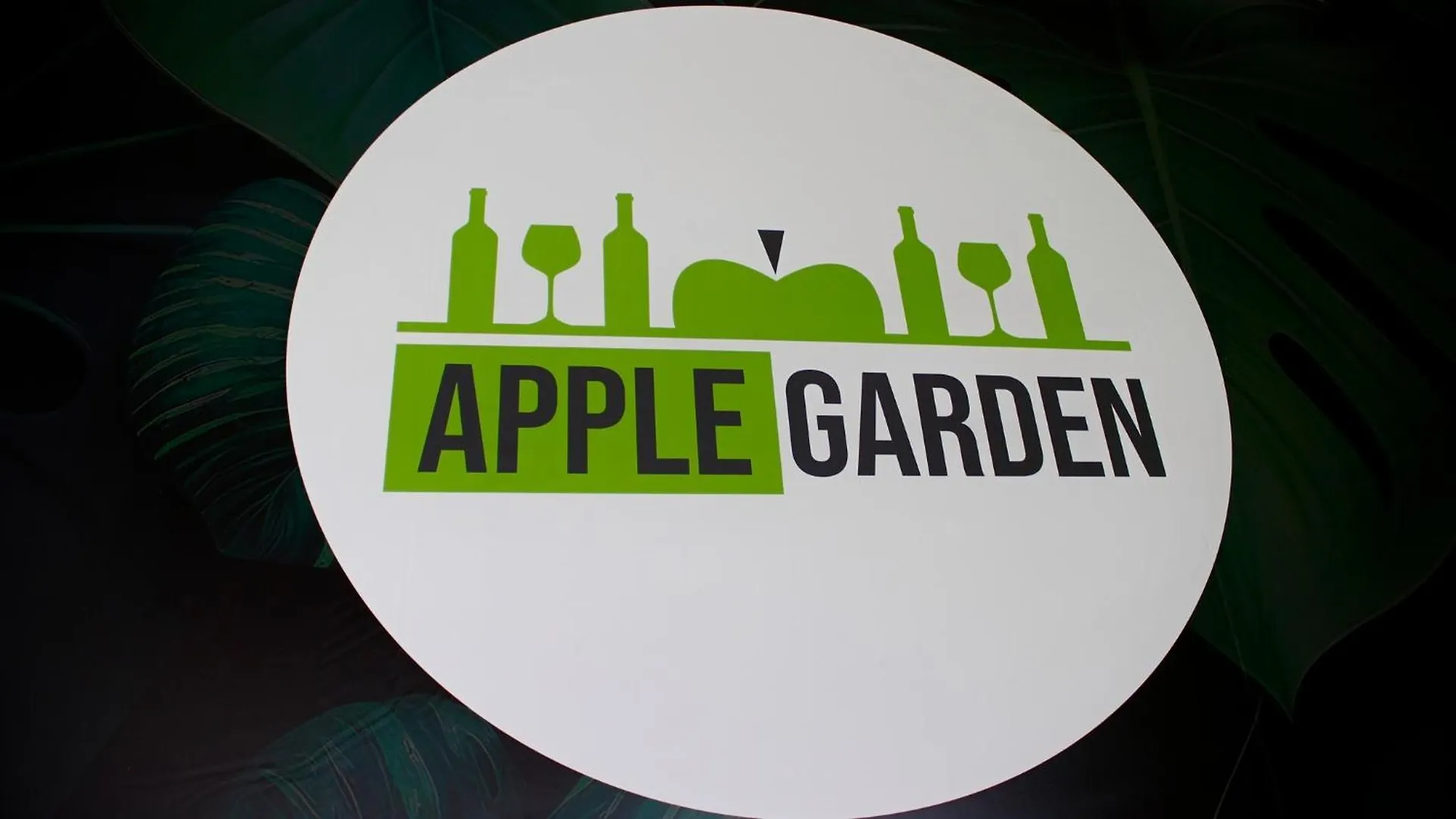 Applegarden Villa Debrecen 0*,